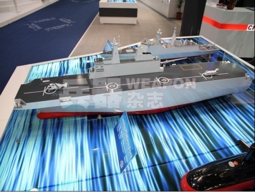 Mô hình tàu tấn công đổ bộ mới của Trung Quốc